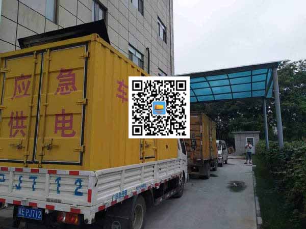 佛子山镇出租发电机-柴油发电机组启动困难的原因有哪些?